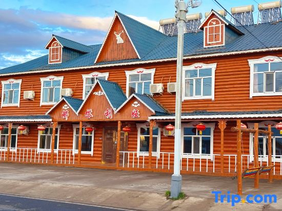 Erguna Room Venatarina Homestay