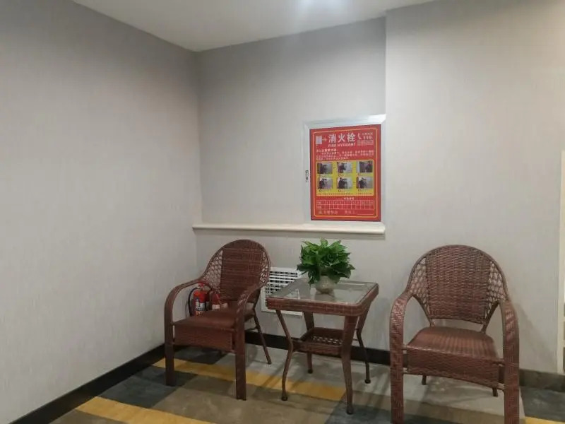 Shell Taiyuan City Shanxida Hospital Xiaoma Garden Hotel
