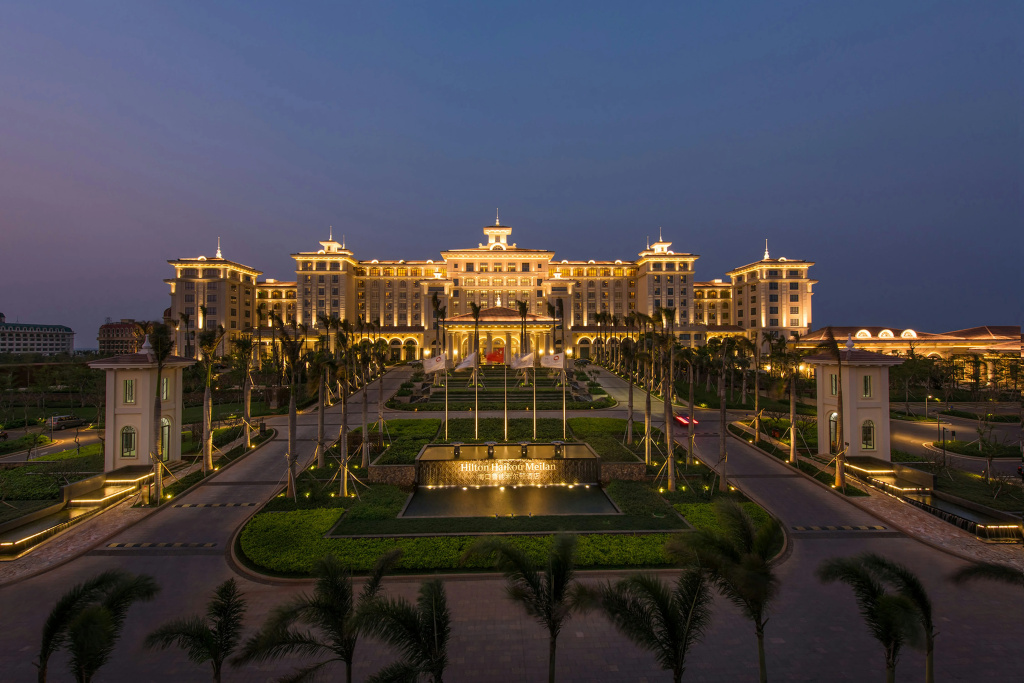 Hilton Haikou Meilan
