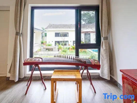 Wangquan Ju B&B (Lianhuashan Forest Park)