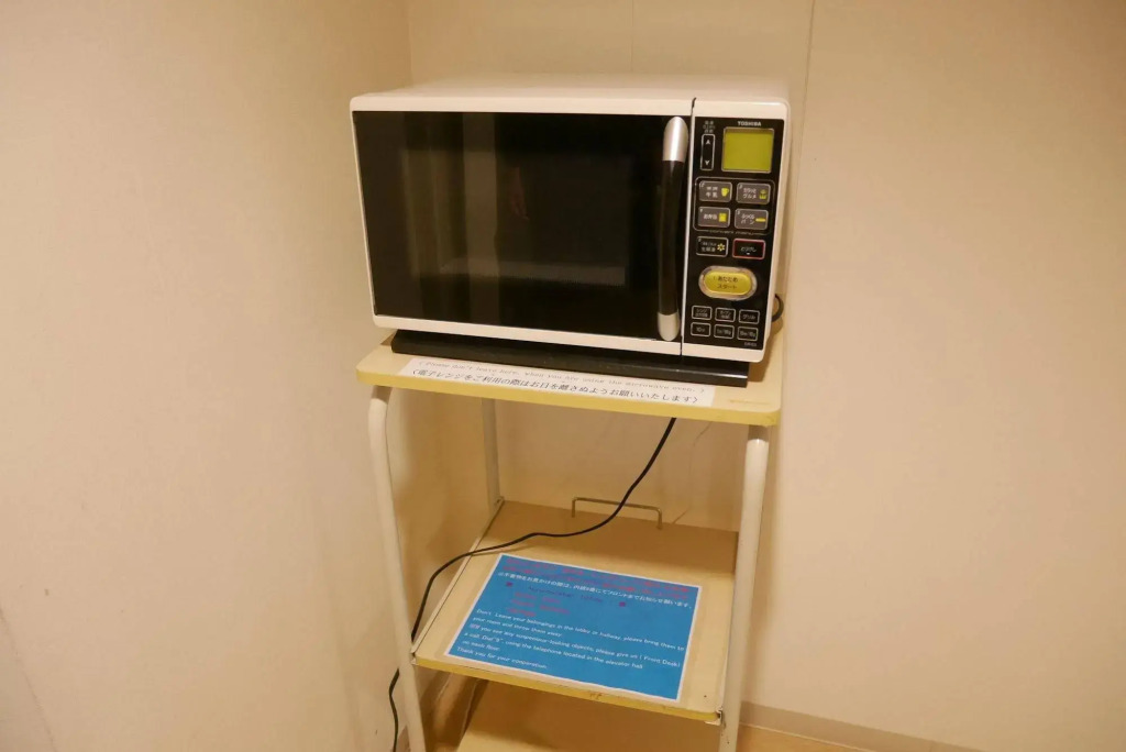 Daiwa Roynet Hotel Shin-Yokohama