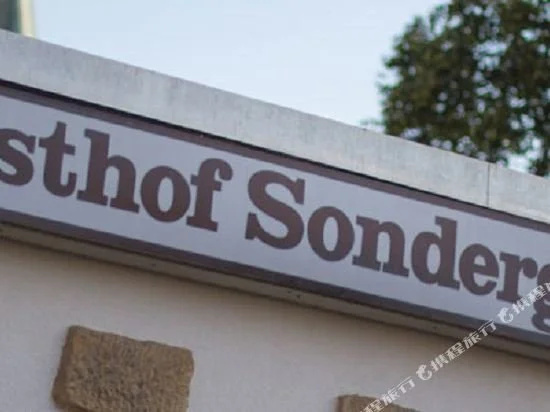 Hotel-Gasthof Sondergeld