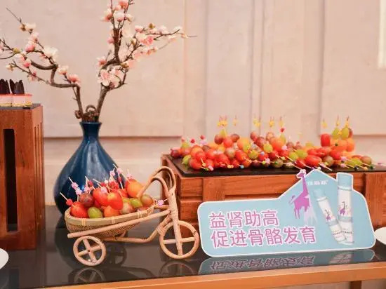 Tianfu International Hotel Complex Rongqing Courtyard