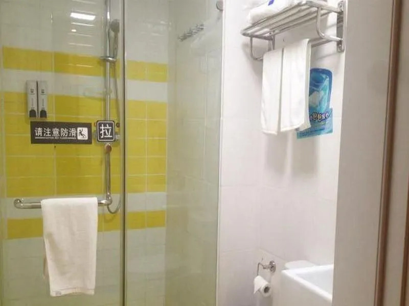 7 Days Inn Nanzhan