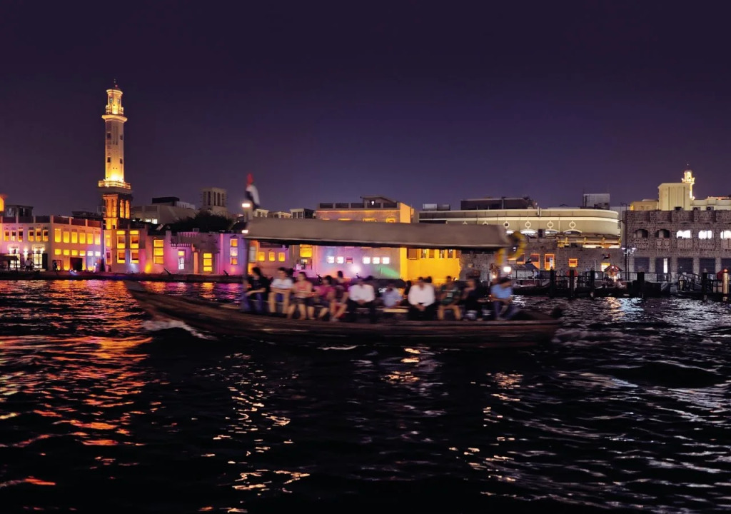 Отель Avani Deira Dubai