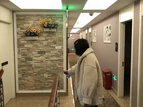 Shanghai Nalan Hotel
