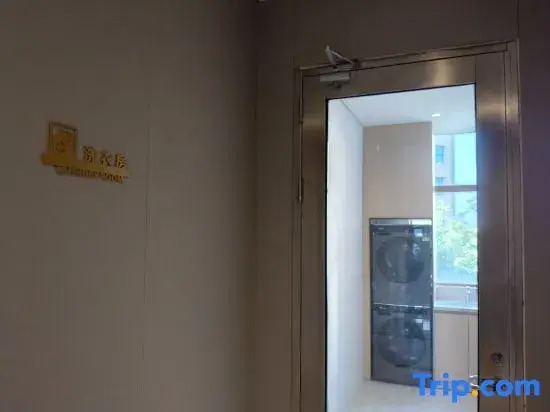 Heju Wanjia Hotel Lianyungang (Ganyu District Government · Wuyue Plaza Branch)
