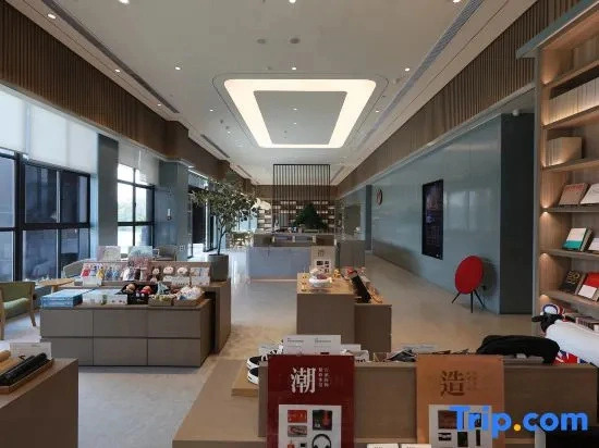 JI Hotel