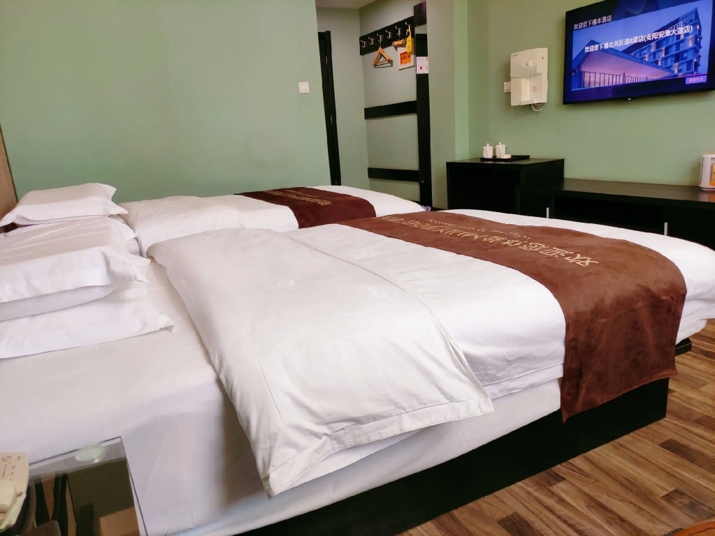 Super 8 Anyang Anzhang Avenue