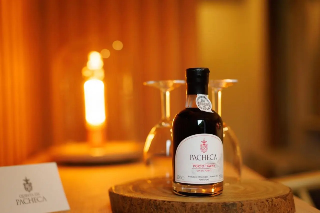 Hotel Folgosa Douro