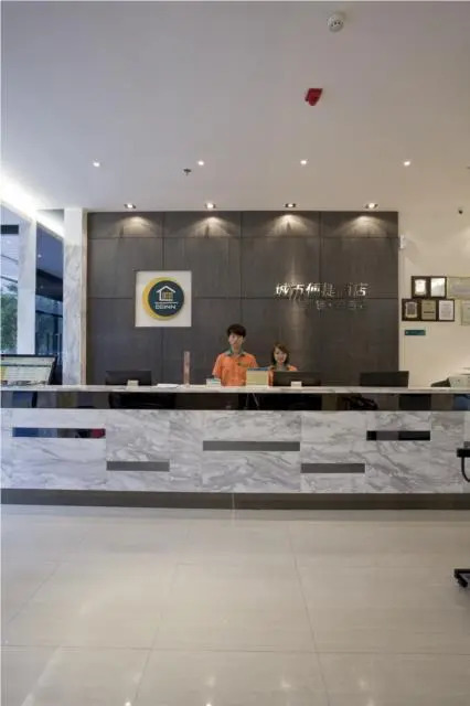 City Comfort Inn Nanning Anji NO.33 Middle School