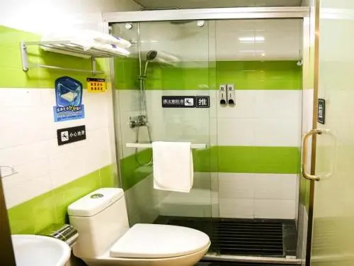 7 Days Inn (Wushan Guangdong Road)