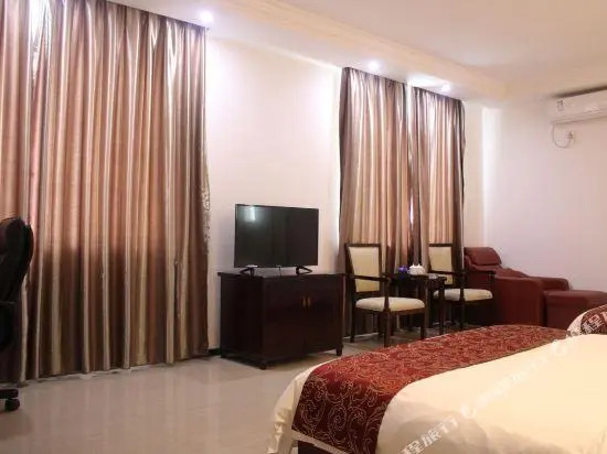 Guiguan Holiday Hotel