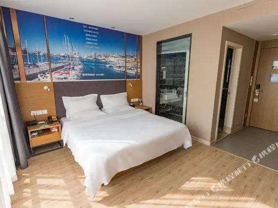 Yeste Hotel (Wuhan Optics Valley Sports College)