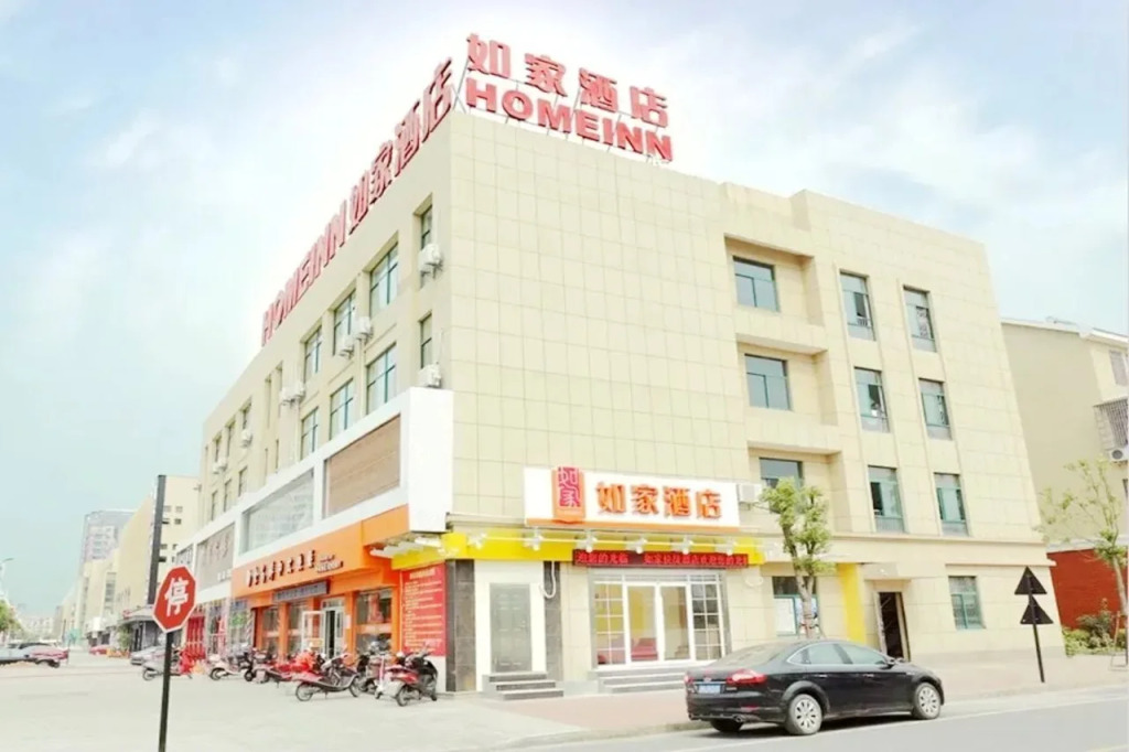 Homeinn · neo (Hangzhou QianTang  Yipeng Subway Station)
