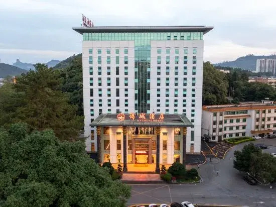Jin Cheng Hotel