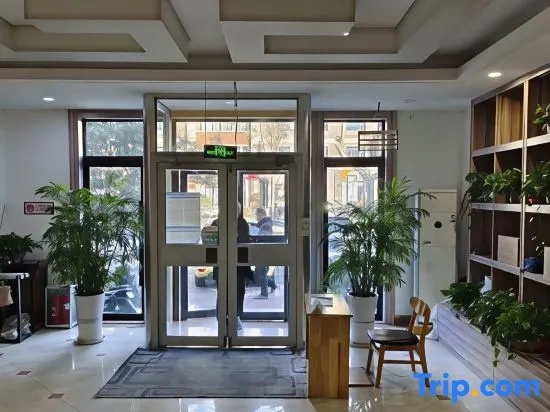 Yusen Boutique Hotel (Jinan Daming Lake Quancheng Square)