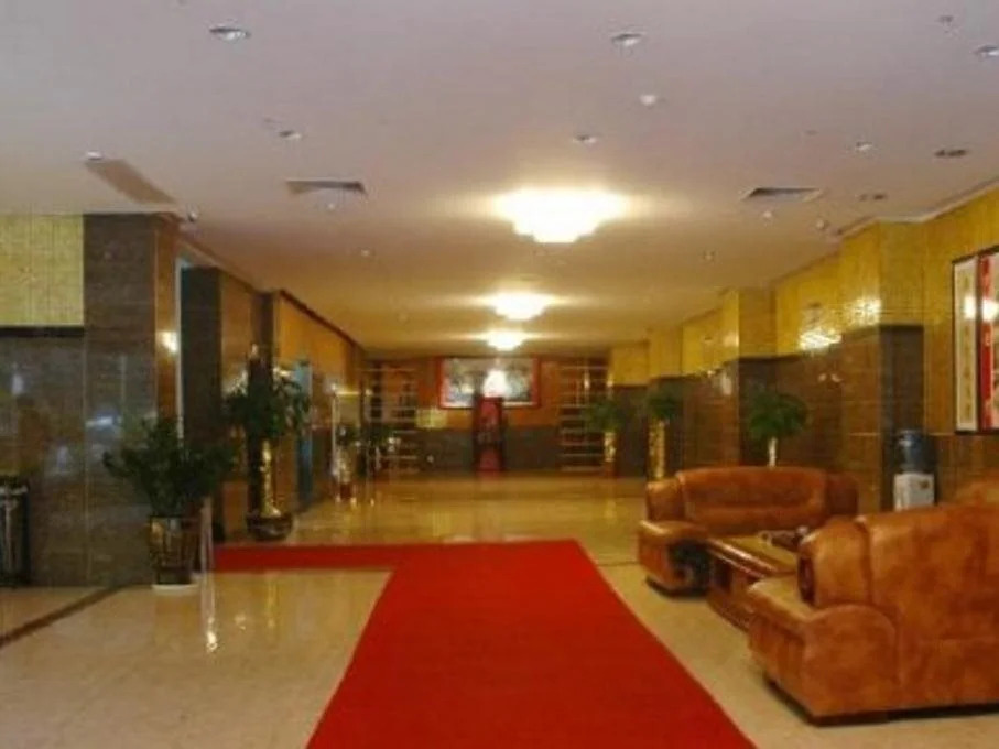 Guangzhou Yuedu Hotel