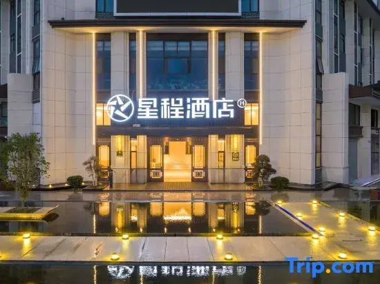 Starway Hotel