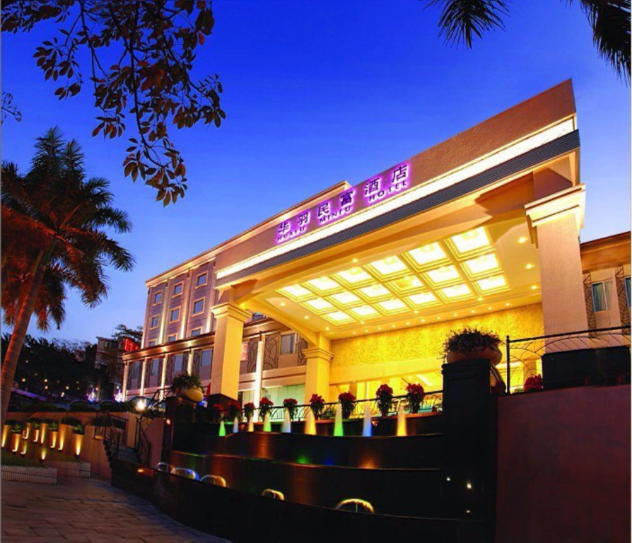 Huayu Minfu Hotel - Zhuhai