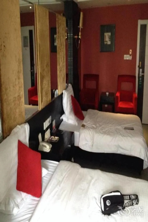 Nayuan Inn Anhui Wuhu Fang Te Dian