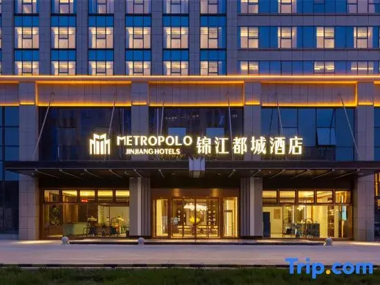 Jinjiang Capital Hotel (Kashgar Shenka Avenue Administrative Approval Bureau Branch)