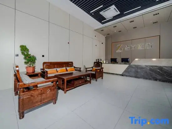Zsmart Hotel (Foshan Nanhai District Financial High-tech Zone)