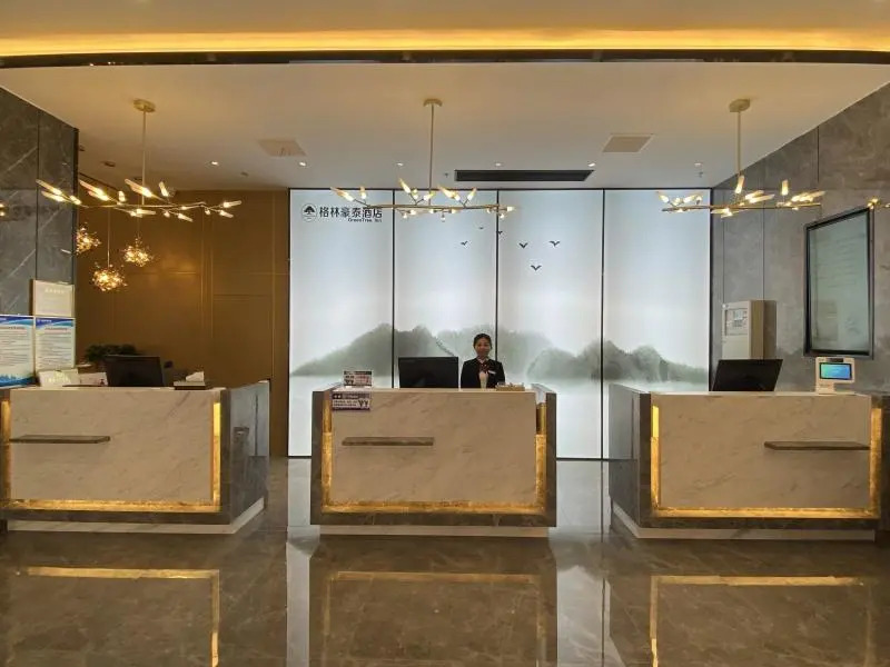Green Tree Inn Shandong Binzhou Huimin County Xinyu Building