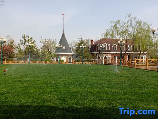 Beijing Tianyu Mountain Villa Resort Hotel (Fangshan Branch)