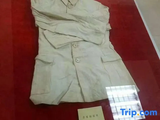 Fengshu Hot Spring Hotel