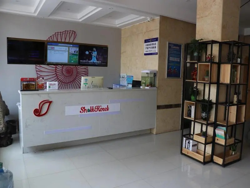 Shell Suzhou Chinese Medicine Hospital Hotel