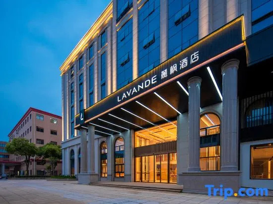 Lavande Hotel Xiang'an Maxiang Xiamen City