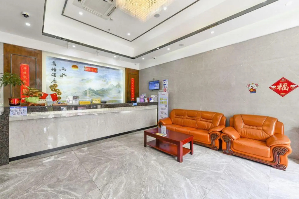 Shanshui Business Hotel (Zhuhai Jida Lovers Road)