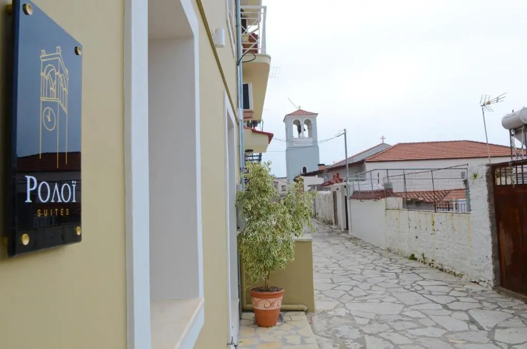 Roloi suites