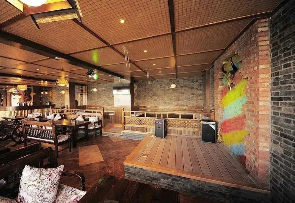 Gewahua Time Inn