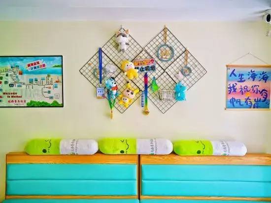 Weihai Youge Youth Hostel