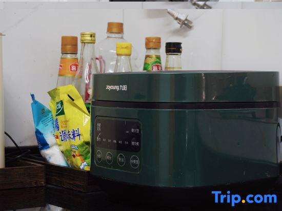 Jianglang Mountain Chunshan Qiushe Homestay
