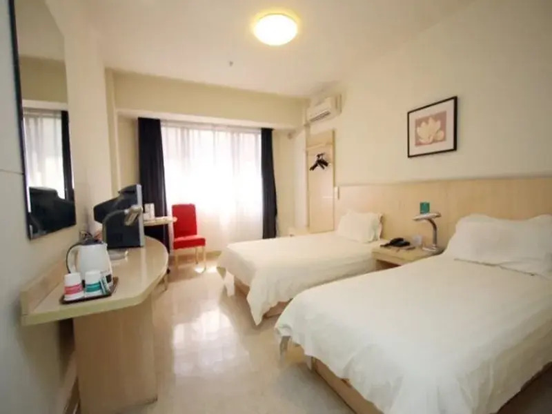 Jinjiang Inn Nanjing Chaotiangong