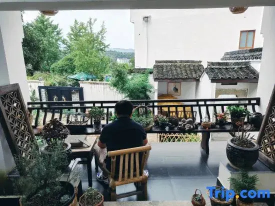 Yixinju Homestay