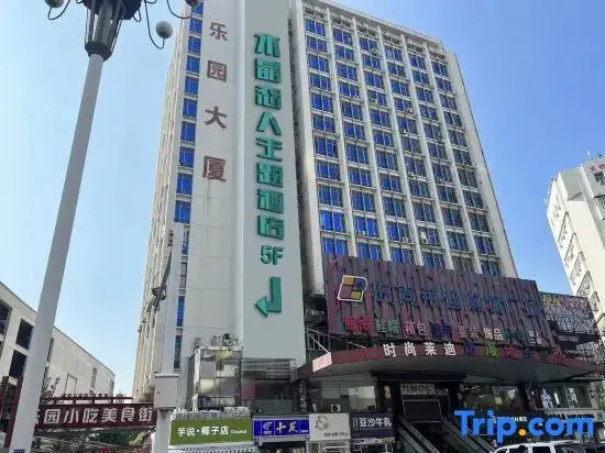 Huai'an Crystal Lover Themed Homestay (Leyuan Building Jinma Plaza)