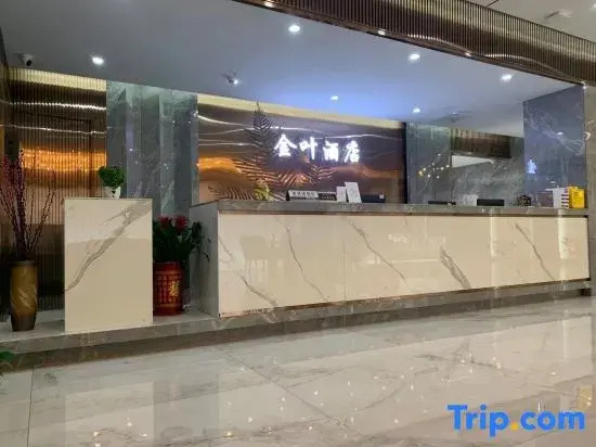 Jinye Hotel