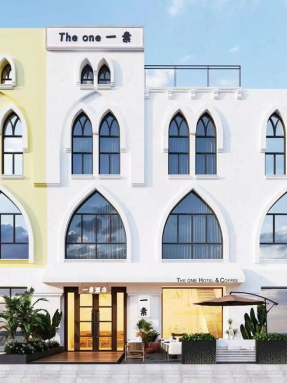 The One Hotel