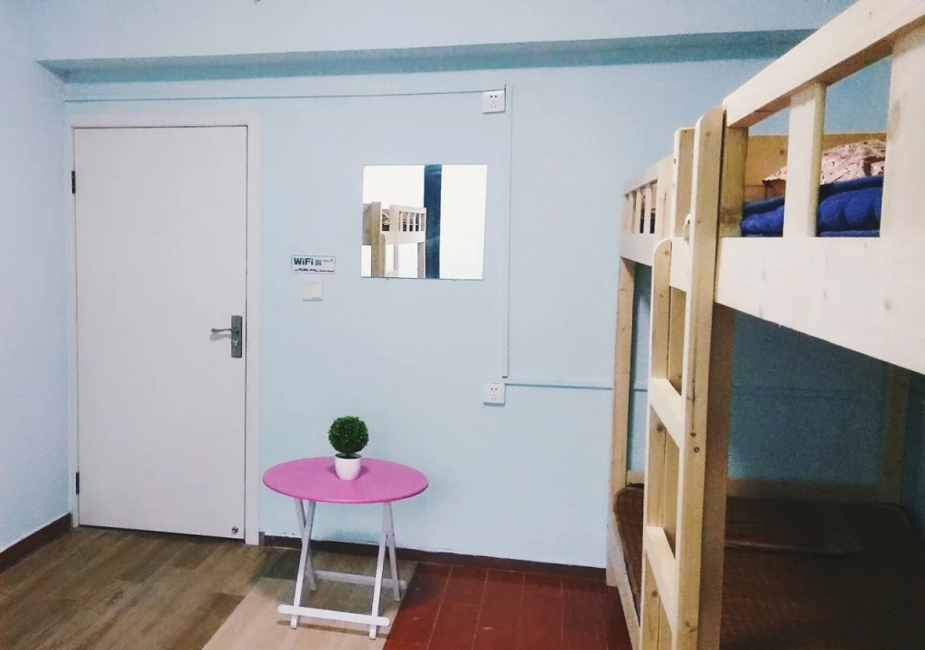 20 century Miao ke si youth hostel