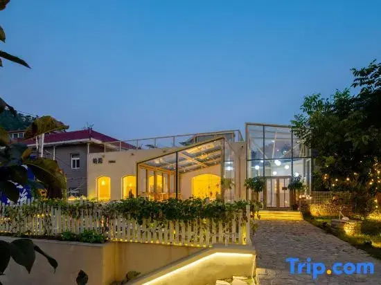 Yu Yinshan North Courtyard (Tianjin Fujunshan Park store)