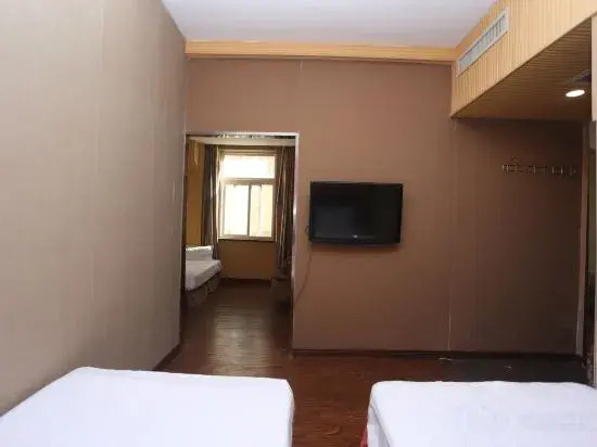 Jiahengfu Guesthouse