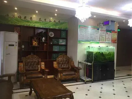 Meitian Boutique Theme Hotel