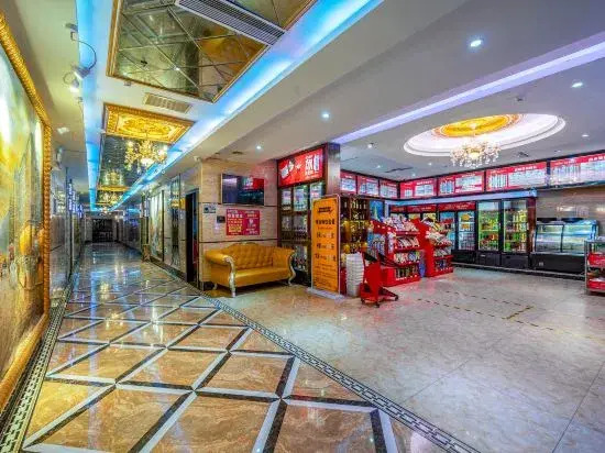 NO.1 Youke  Hotel（Dongguan Shebei  store）