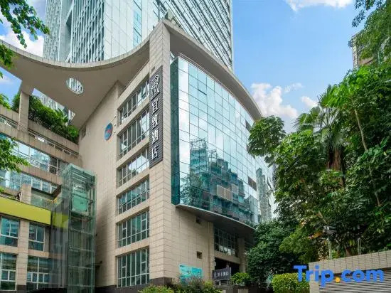 ECHIC Hotel (Dongshankou Subway Station Store, First Affiliated Hospital of Sun Yat sen University)