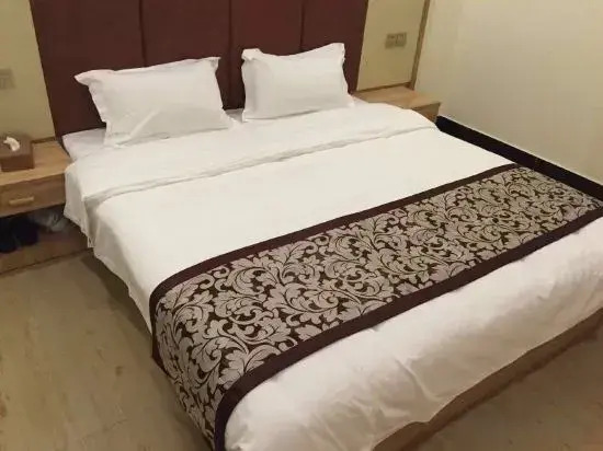 Fengling Yazhu Hotel