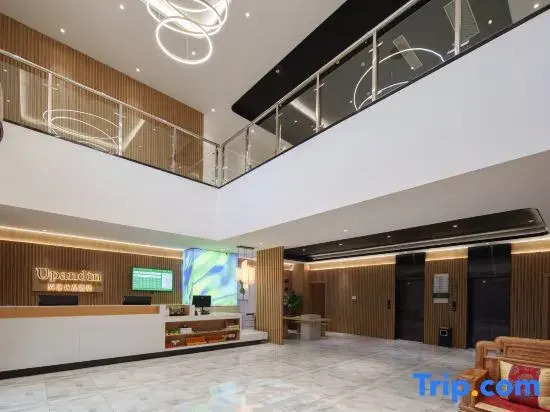 Shankee Tea Style Hotel (Bayannaoer Dengkou County Government)